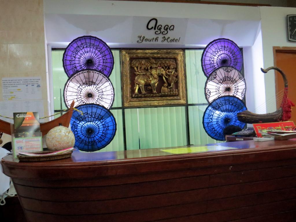 Agga Youth Hotel 仰光 外观 照片