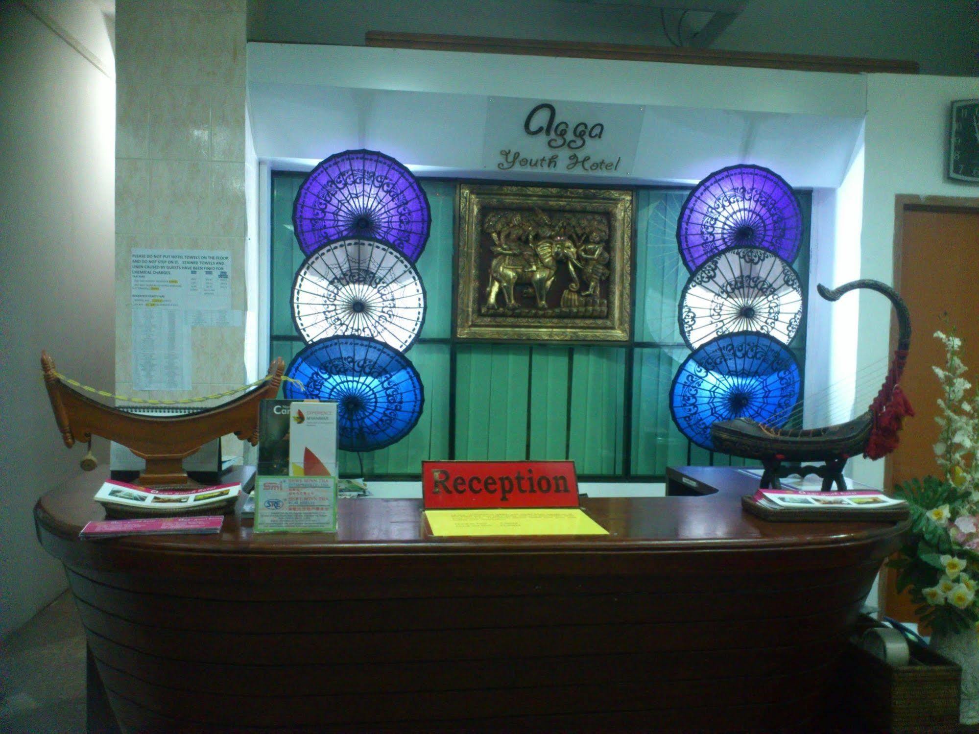 Agga Youth Hotel 仰光 外观 照片