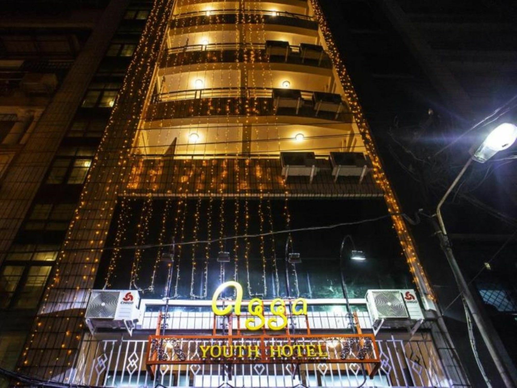 Agga Youth Hotel 仰光 外观 照片
